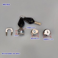 Motorcycle Side Box Lock Cylinder Electric Vehicle Tail Box Lock Cylinder Motorcycle Three Boxes Alu