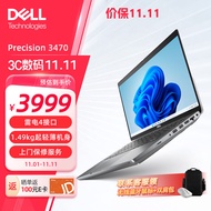 戴尔（DELL）【Precision 3470】 14英寸【移动工作站】笔记本i5-1250P/16G/512G/集显/人脸识别/定制