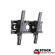 Spot 32" - 70" INCH TILT ADJUSTABLE UP DOWN TV WALL MOUNT BRACKET