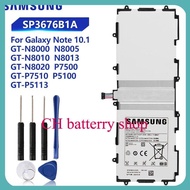 แบตแท้ซัมซุง แบตเตอรี่ Samsung Galaxy Tab Note 10.1 N8000 P7500 N8010 N8020  P7510 P5100 P5110 SP367