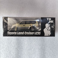 BM CREATIONS 1/64 TOYOTA LAND CRUISER PRADO LC95 IVORY - JAMES BOND 007 NO TIME TO DIE