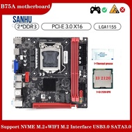 B75A (B75) LGA1155 2XDDR3 Motherboard +I3 2120 CPU+Thermal Grease Kit Support NVME M.2+WIFI M.2 Interface USB3.0 SATA3.0