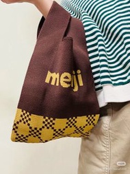 <現貨> 台灣🇹🇼 Meiji 明治巧克力 朱古力 手提編織袋 7-11限定✨