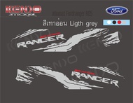 สติ๊กเกอร์ติดข้างรถฟอร์ดเรนเจอร์ สติ๊กเกอร์รถFord Ranger สติ๊กเกอร์ระกะบะฟอร์ด 1 ชุด 2ชิ้น สินค้าค