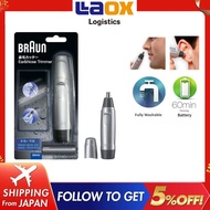 Braun Tai en10 và Máy tỉa lông mũi có thể giặt nhỏ gọn sử dụng pin chính hãng 100% vận chuyển chính