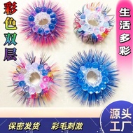 Bead Lock Twenty Beads Nine Colorful Magic Ring Night Supplies Sheep Eye Sharing Products