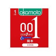 冈本（OKAMOTO）避孕套0.01超润滑单片
