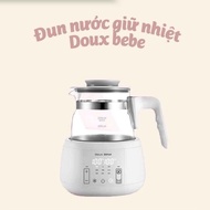 Doux bebe thermos water kettle