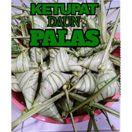 Ketupat Palas lakibini-Frozen-Petiais-Beku-Rendang-Serunding-Kari