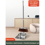 FEIZHUXIANSEN | Heavy-Duty Stainless Steel Broom and Dustpan Set