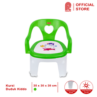 PACIFIC Kiddo Kursi Duduk Anak 1 Pcs Plastik Sitting Chair Serbaguna PAC-KURSI