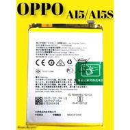 OPPO A15-A15S(BLP 817)(4100mAh) Li-ion Battery