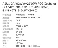 ASUS ROG G14 GA403W AMD Ryzen AI 9 HX 370 & RTX 5080 Laptop GPU