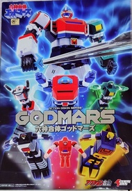 全新開盒Check件Action Toys Action Gokin Godmars 六神合體 玩具