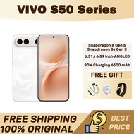 VIVO S50 Snapdragon 8s Gen 3 / VIVO S50 Pro mini Snapdragon 8 Gen 5 90W Charging 6500 mAh Dual SIM