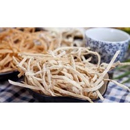 ️ Pingming Shop 200g Cod Fragrant Shreds