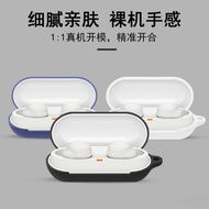 For Sony WF-C510 Case Sony WF-C710N Silicone Soft Case Sony WF-C510 Shockproof Shell Case Sony WF-C7