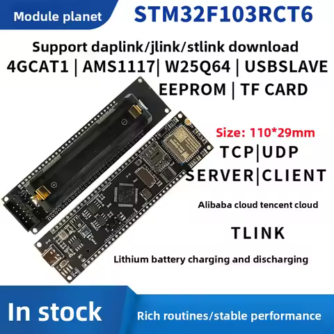 STM32F103RCT6 STM32 Development Board CAT1 With Human GM5 4G IoT DTU Module WIFI ESP8266 Lithium Bat