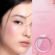 3CE brush lighter 【Direct from Japan】