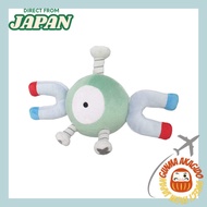 San-ei Trading Pokémon ALL STAR COLLECTION Coil (S) W25×D12×H15cm Plush Toy Pokémon PP107 [ Direct f