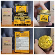 DẦU CÙ LÀ Tiger Balm Ultra Strength 18g