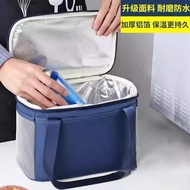 lunch bag aesthetic kids lunch bag for school Insulation Bag Cooler Bag Thickened Aluminum Foil Ice 
