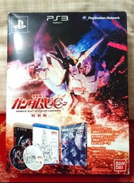 【電玩遊戲】PS3 - 機動戰士鋼彈 Gundam UC 日版特裝版（無小說）
