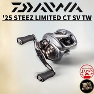 DAIWA 25 STEEZ LIMITED CT SV TW Baitcasting Reel Series