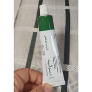 Imported Dermovate Dermovate Skin Cream Eczema Cream Dermatitis SKG Egyptian Version Antibacterial O