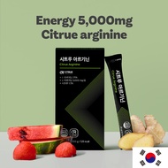 Phytotics Citrue L-Arginine 5000mg, Vitamin C RDI 200%, Workout Nitric Oxide Sport Supplement, 15 st