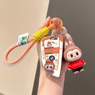 Suitable for BMW Rab Cloth Key Cover x5x1 Three Series Five Series Blade Premium 530/i3/325li/TP Pro