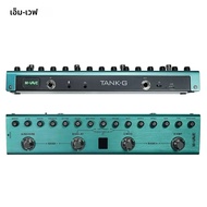 M-VAVE Blackbox MK-300 KPT PROถัง-G/B Cube BABY MINI-AMP กล่อง IR กีตาร์/เบสสําหรับกีตาร์ที่แตกต่างก