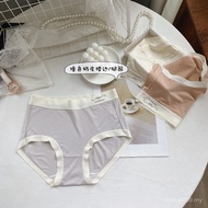 Comfortable Women's Modal Silk Brief Set with High-Waisted Design