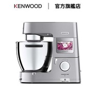 Kenwood - Cooking Chef XL 廚師機 (KCL95.004SI)
