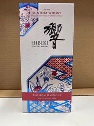 全新限定響2022 Blossom Harmony威士忌 Hibiki Suntory Whisky Limited Release Blended Japanese Whisky 櫻花木桶 盒不完美