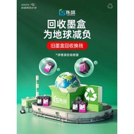 Suitable for hp hp63XL Ink Cartridge hp officejet 2130 3630 3830 4520 4650 3632 2131 Printer Continu