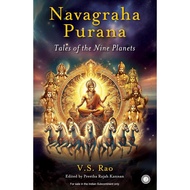 Navagraha Purana Tale of the 9 Planets (latest cover)