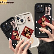 Chinese character Pattern Phone Case For Huawei Mate 60 50 40 30 20 Pro Y9S Y7A Simple Anti-Falling 