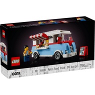 LEGO Icons Retro Food Truck 40681 - Vampy's - Set Year: 2024 Brand New - Sealed