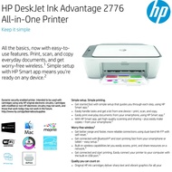 HP DeskJet Ink Advantage 2776 (NEW) All-in-One Wifi Printer