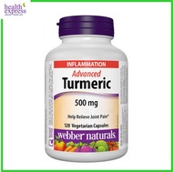 Webber Naturals - 特級健體薑黃素精華 120 粒素膠囊(兩款包裝隨機提供) [平行進口] 此日期前最佳:2028年01月31日