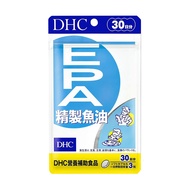 DHC 台灣公司貨 精製魚油EPA 30日份  90顆  38.9g  1包