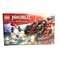 LEGO Ninjago Combat Vehicle 71844  ตัวต่อเสริมทักษะ