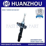 1PC HUANZHOU BRAND FRONT ABSORBER ( IRON ) RIGHT - BMW 7 SERIES E65 E66 E67