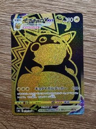 【PTCG】Pokemon 2021年收藏閃卡 - 比卡超Vmax（黑金）