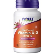 (ของใหม่ พร้อมส่ง) วิตามินดี  D3 2000 iu วิตามินดีจาก NOW FOODS 240 เม็ด exp.01/29.