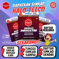 SIMCARD HALOTELCO TUNETALK🔥 Halo Epik - Simkad Unlimited data dan call all phone 5G