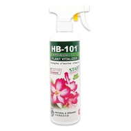 500ml Starx HB-101 GREAT FOR ADENIUM Ready to Spray Fertiliser Indoor House Home Potted Plants Garde