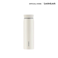 LocknLock  แก้วเก็บอุณหภูมิ Feather Light Ring Tumbler ขนาด 460 ml. รุ่น LHC4244