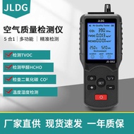 Air Quality Detector JD-3002 CO2 Formaldehyde Gas Detector 5 in 1 Air Quality Detector